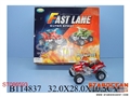 ST086593 - 6IN1 FRICTION MOTOR