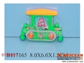 ST086617 - WATER GAME