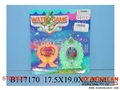 ST086625 - 2IN1 WATER GAME