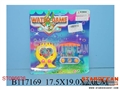 ST086626 - 2IN1 WATER GAME