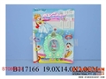 ST086629 - WATER GAME