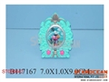 ST086642 - WATER GAME