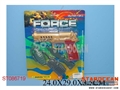 ST086719 - MILITARY SET