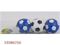 ST086750 - BALL SERIES