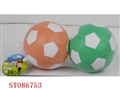 ST086753 - BALL SERIES