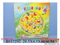 ST086769 - B/O FISHING W/MUSIC