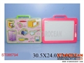 ST086794 - WRITING BOART