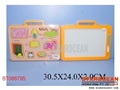 ST086795 - WRITING BOART
