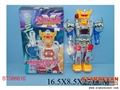 ST086810 - B/O ROBOT