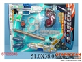 ST086845 - MILITARY SET
