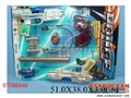 ST086846 - MILITARY SET