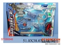 ST086848 - MILITARY SET