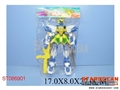 ST086901 - TRANSFORMABLE ROBOT