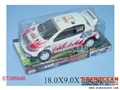ST086948 - B/O 4W CAR