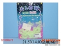 ST086973 - LUMINOUS LETTER