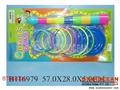 ST087006 - QUOITS GAME