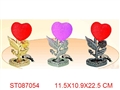 ST087054 - ROSE LAMP