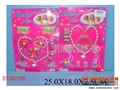 ST087056 - COSMETIC SET