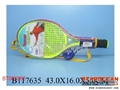 ST087062 - RACKET
