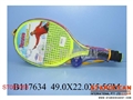 ST087063 - RACKET