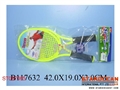 ST087065 - RACKET