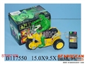 ST087109 - L/C MOTOR W/HULK