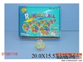 ST087116 - 12PCS RAINBOW BALL W/LIGHT