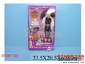 ST087123 - 115DOLL