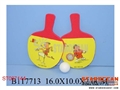 ST087144 - EVA RACKET