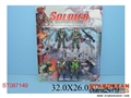 ST087149 - MILITARY SET