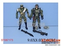 ST087173 - MILITARY SET