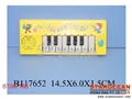 ST087188 - ELECTRONIC ORGAN
