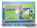 ST087190 - 2IN1 BASKETBALL FOOTBALL