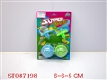 ST087198 - SPINNING TOP WITH MUSIC AND LIGHT(2PCS )