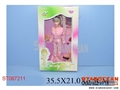 ST087211 - 115DOLL
