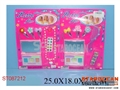 ST087212 - COSMETIC SET