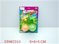 ST087213 - SPINNING TOP（2PCS）
