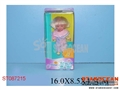 ST087215 - 4DOLL