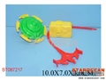 ST087217 - PULL LINE　TOP