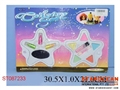 ST087233 - COSMETIC SET