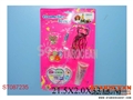 ST087235 - COSMETIC SET