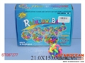 ST087277 - 12PCS RAINBOW