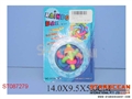 ST087279 - RAINBOW BALL