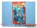 ST087312 - MILITARY SET