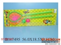 ST087343 - RACKET