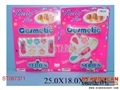 ST087371 - COSMETIC SET