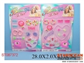 ST087372 - COSMETIC SET