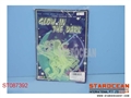 ST087392 - LUMINOUS TOYS