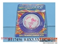 ST087408 - YOYO