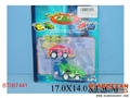 ST087441 - 2IN1 PULL BACK CAR